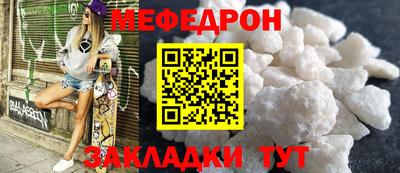 альфа пвп VHQ Гай