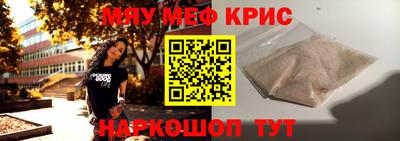 кокаин перу Гагарин