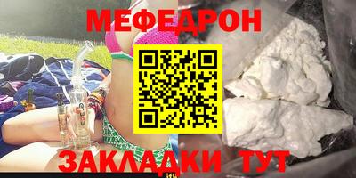 альфа пвп VHQ Гай