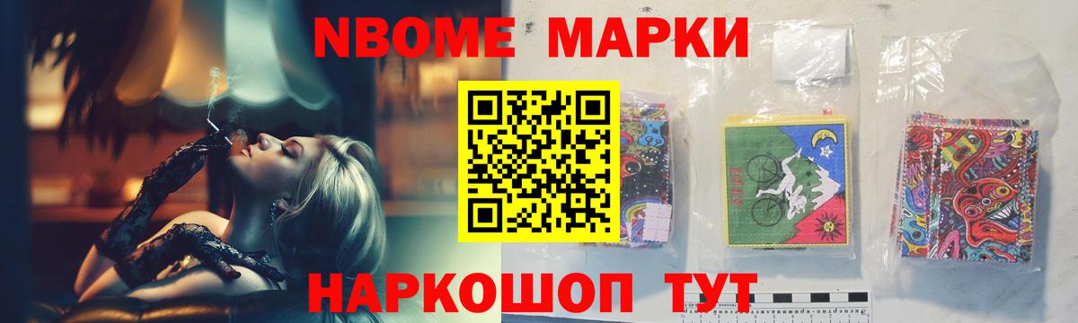 Лсд 25 экстази ecstasy  Лсд 25 экстази ecstasy  Вход с VPN  Кудрово 